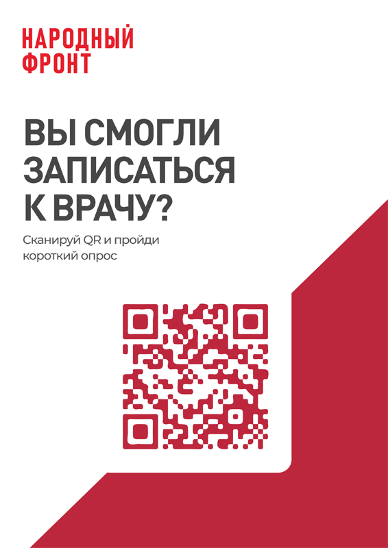 � �� ������ ���������� � �����?