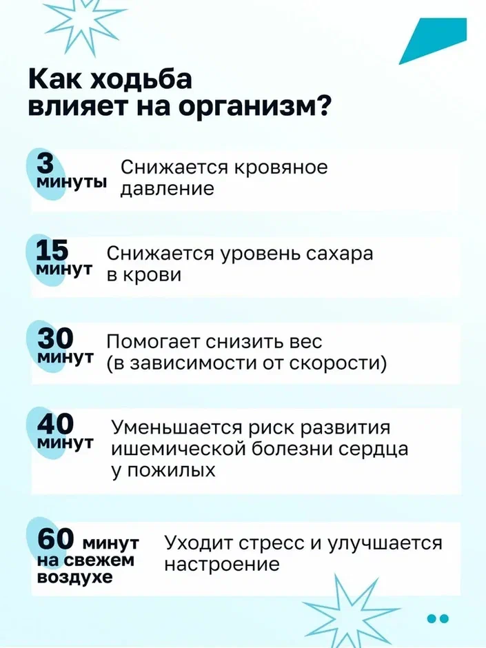 ���� ����������.jpg