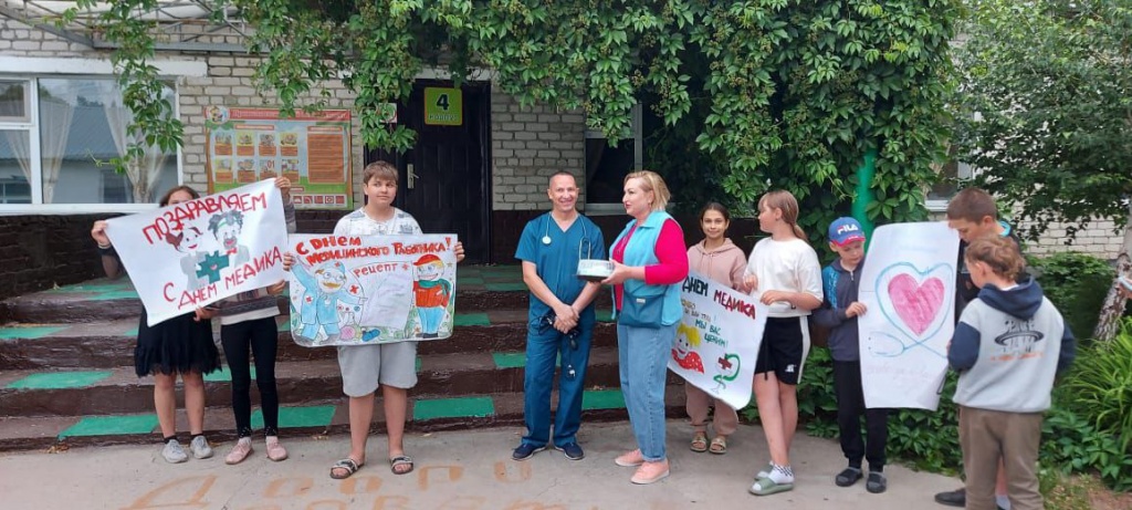 Фото Утков 1.jpeg Фото Утков 1.jpeg