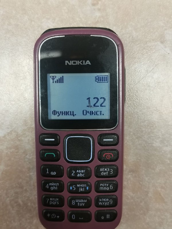 ���� 122.jpg