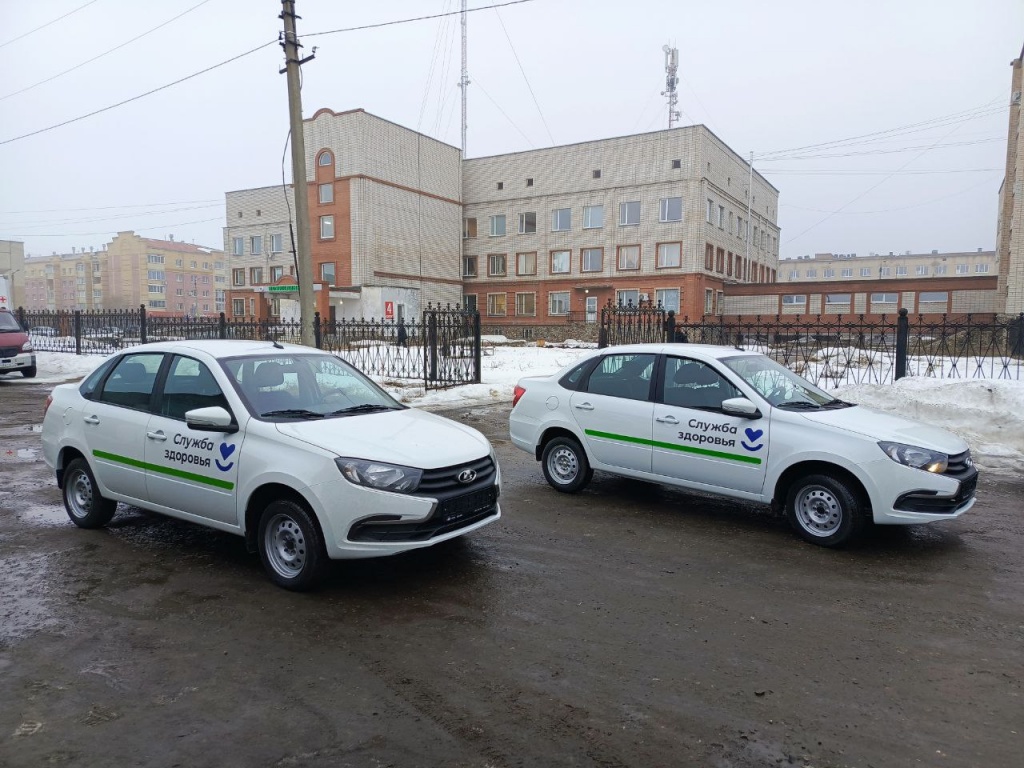 Фото гранты норм.jpeg Фото гранты норм.jpeg