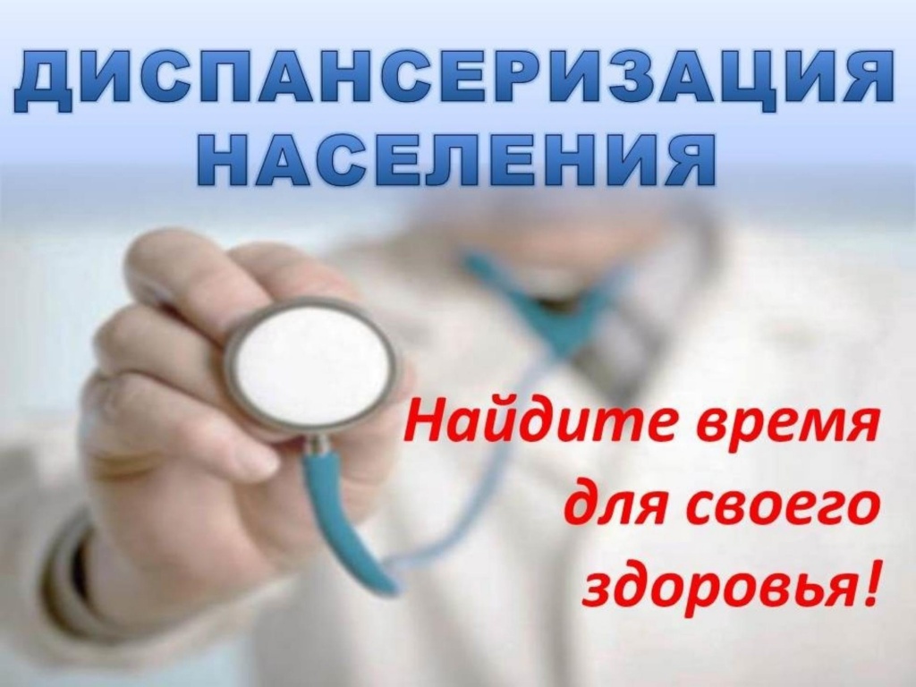 ���� �������.jpg